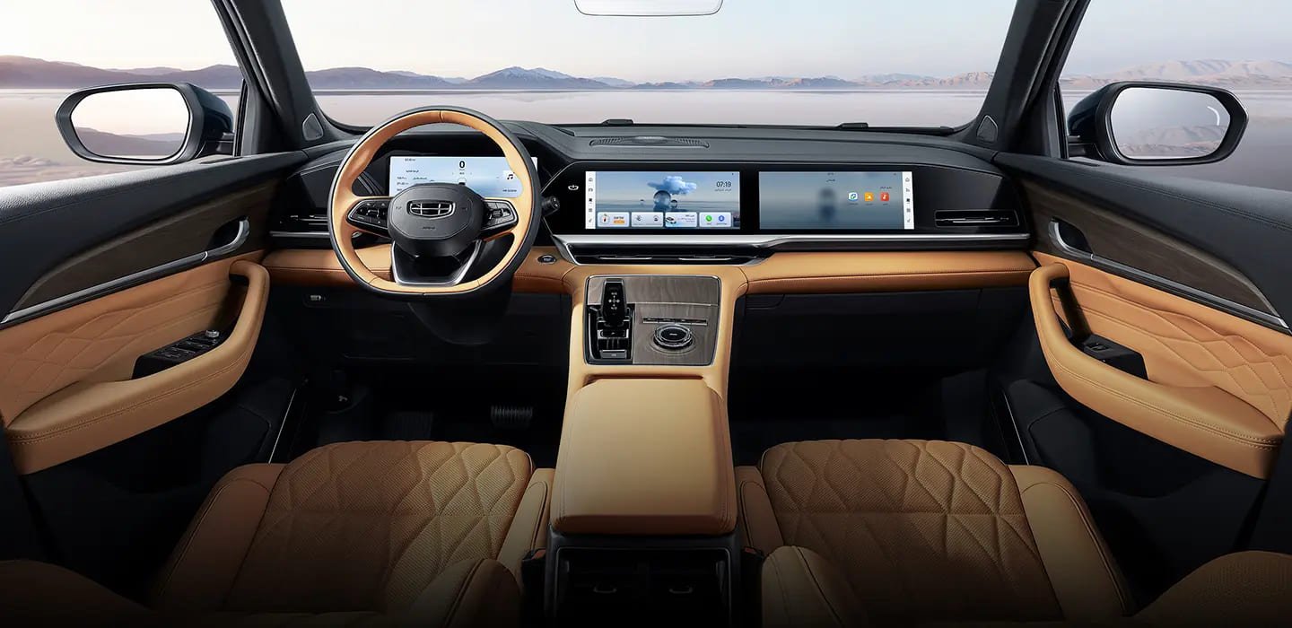 12.3” Inch Triple Screens