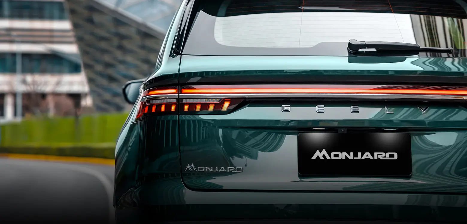 Aurora Matrix Taillights