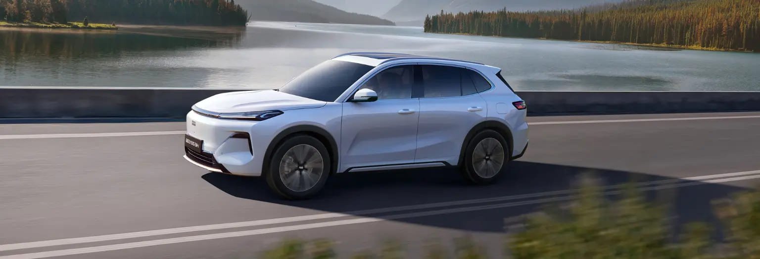 All New Geely EX5 EM-i