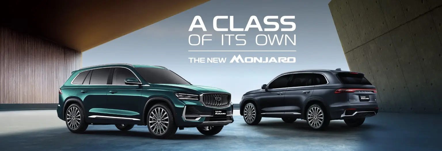 The New Monjaro