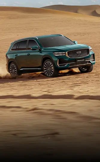 Advanced 4WD Capability